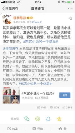 1024回家的路地址一地址二